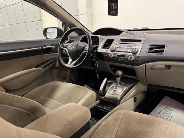 Honda Civic VIII Рестайлинг с пробегом 2010 года, цена 589 000 рублей, 162048 км, седан, Автокод Объявления