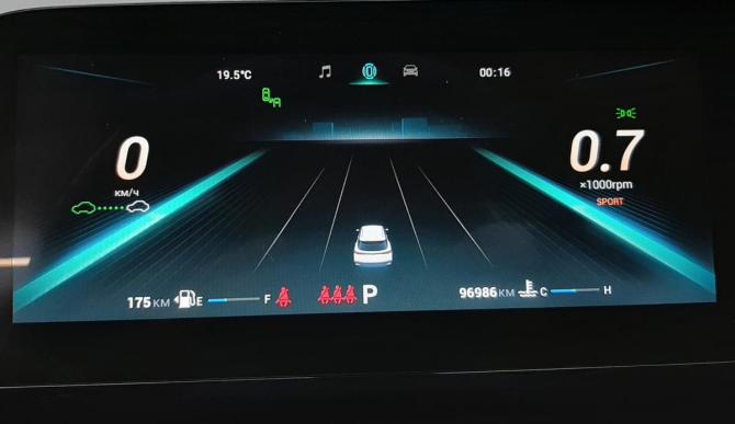 Omoda C5 I с пробегом 2022 года, цена 1 380 000 рублей, 96986 км, внедорожник, Автокод Объявления