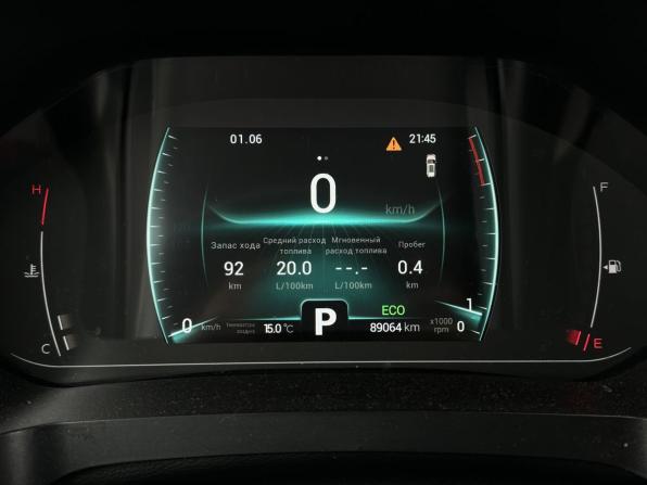 Chery Tiggo 7 Pro I с пробегом 2021 года, цена 1 610 000 рублей, 89064 км, внедорожник, Автокод Объявления