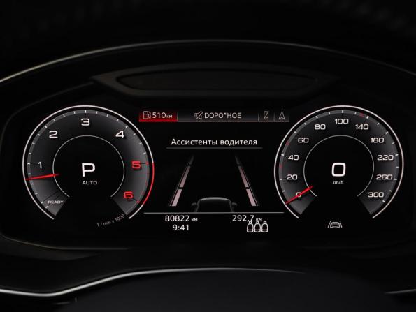 Audi Q7 II (4M) Рестайлинг с пробегом 2019 года, цена 4 599 000 рублей, 80820 км, внедорожник, Автокод Объявления