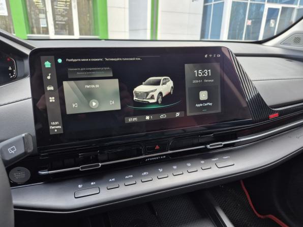Changan CS55 Plus II с пробегом 2023 года, цена 2 050 000 рублей, 39317 км, внедорожник, Автокод Объявления