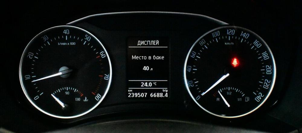 Skoda Octavia II (A5) Рестайлинг Москва  - изображение 6
