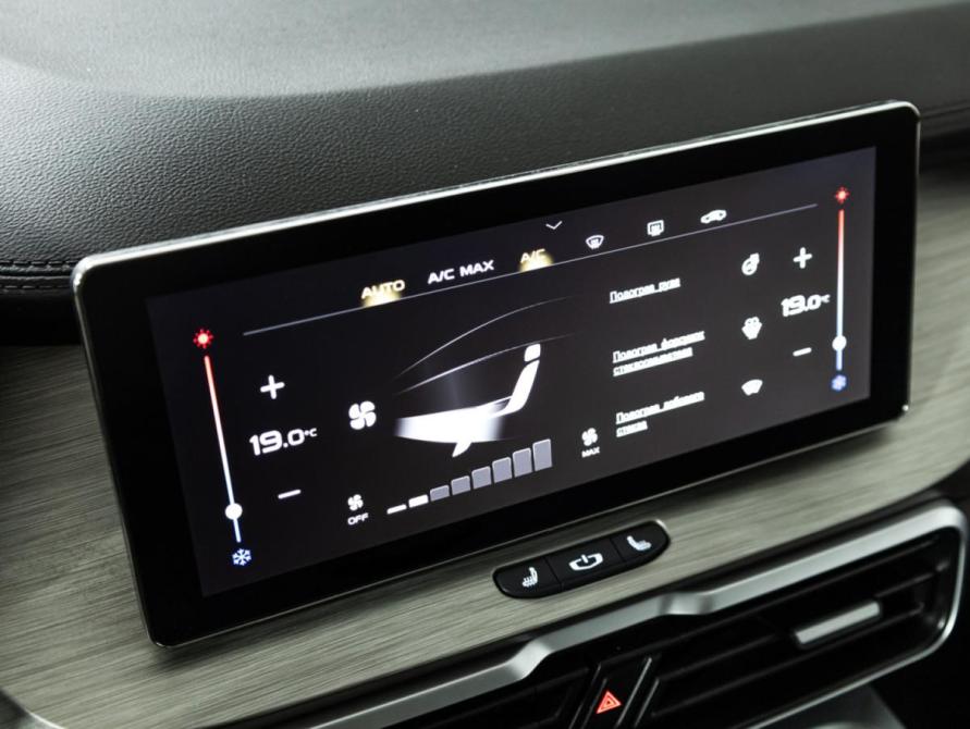 Belgee X50 Санкт-Петербург  - изображение 17