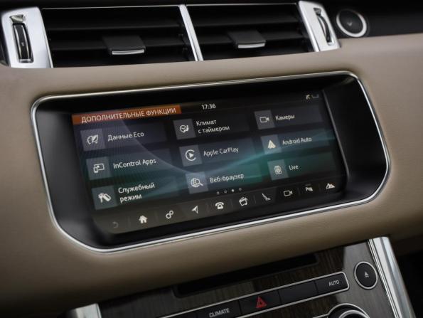 Land Rover Range Rover Sport II с пробегом 2017 года, цена 3 564 000 рублей, 99837 км, внедорожник, Автокод Объявления