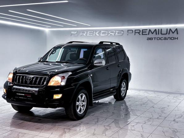 Toyota Land Cruiser Prado 120 Series с пробегом 2006 года, цена 1 900 000 рублей, 282054 км, внедорожник, Автокод Объявления