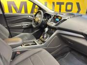 Ford Kuga II Рестайлинг Ижевск  - изображение 39