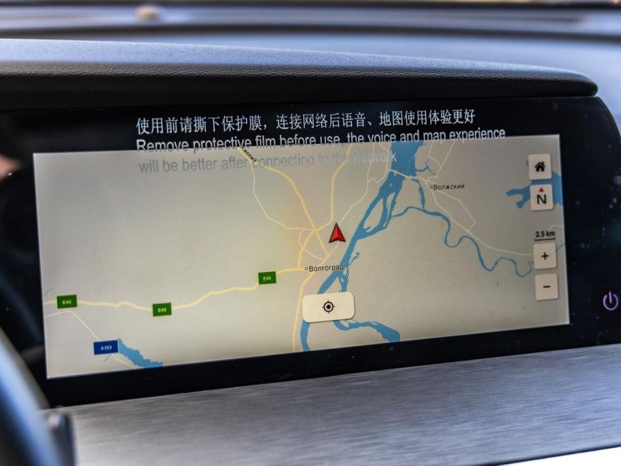 Changan CS35 Plus I Рестайлинг Волгоград  - изображение 27