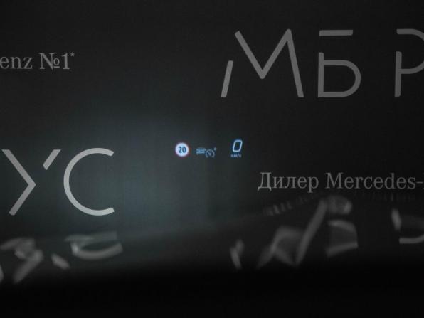 Новый Mercedes-Benz GLS II (X167) Рестайлинг 2026 года, цена 19 764 000 рублей, внедорожник, Автокод Объявления