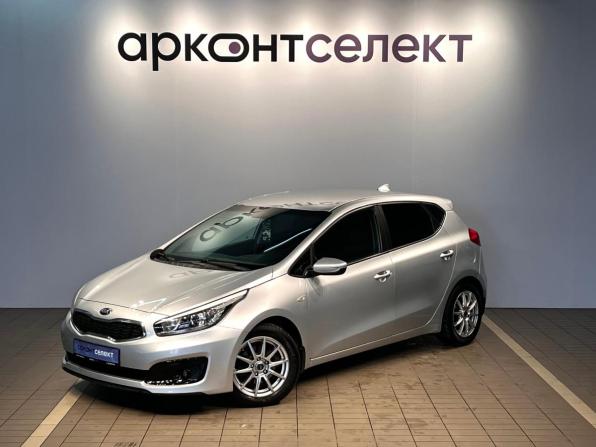 Kia Ceed II Рестайлинг с пробегом 2017 года, цена 1 405 000 рублей, 119126 км, хэтчбек, Автокод Объявления