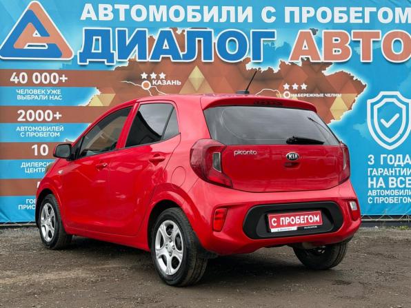 Kia Picanto III с пробегом 2017 года, цена 1 170 000 рублей, 58960 км, хэтчбек, Автокод Объявления