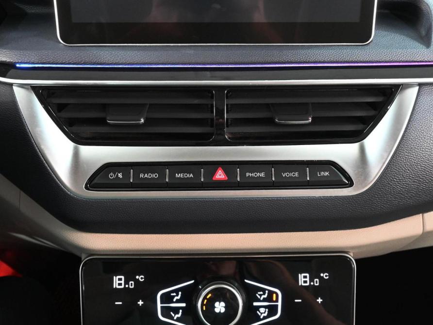 Hongqi H5 I Ростов-на-Дону  - изображение 15