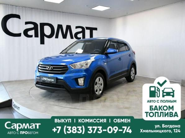Hyundai Creta I с пробегом 2019 года, цена 1 487 000 рублей, 208084 км, внедорожник, Автокод Объявления