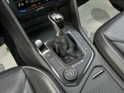 Volkswagen Tiguan II Рестайлинг Санкт-Петербург  - изображение 60