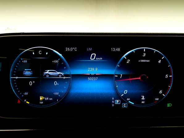Mercedes-Benz GLE II (V167) с пробегом 2021 года, цена 7 105 000 рублей, 50234 км, внедорожник, Автокод Объявления