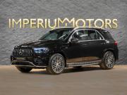 Mercedes-Benz GLE AMG II (V167) Рестайлинг Москва  - изображение 24