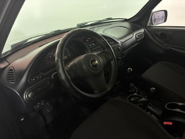 Chevrolet Niva I Рестайлинг с пробегом 2015 года, цена 619 000 рублей, 123402 км, внедорожник, Автокод Объявления