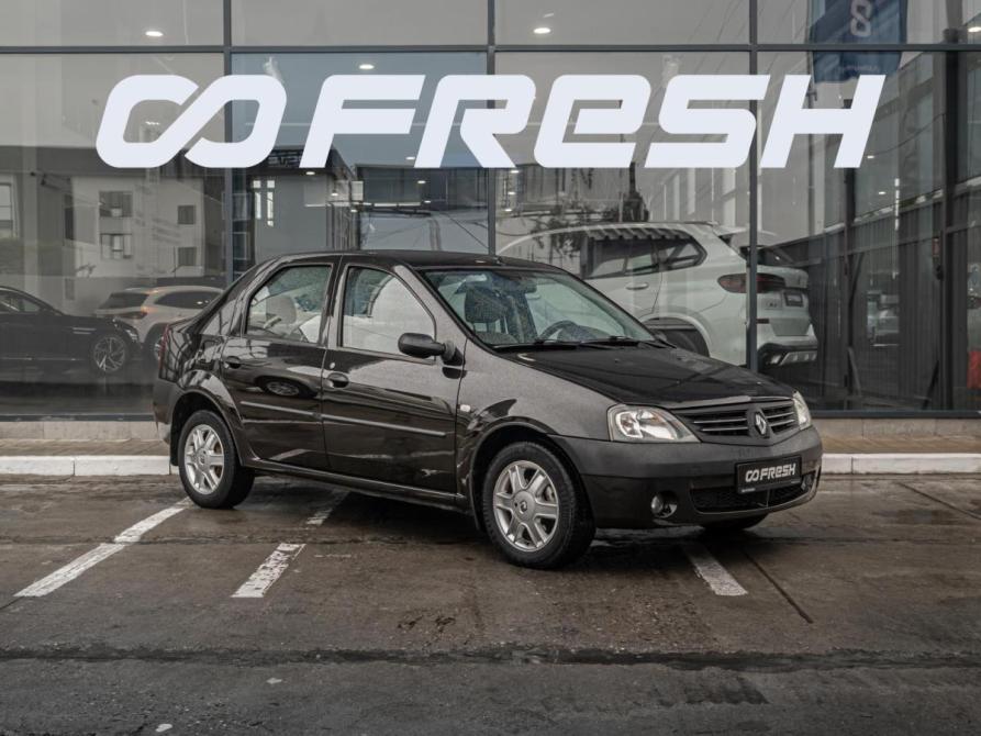 Renault Logan I Краснодар  - изображение 1