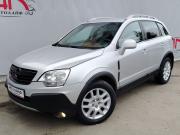 Opel Antara I Ярославль  - изображение 24