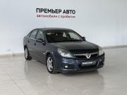 Opel Vectra C Рестайлинг Смоленск  - изображение 13