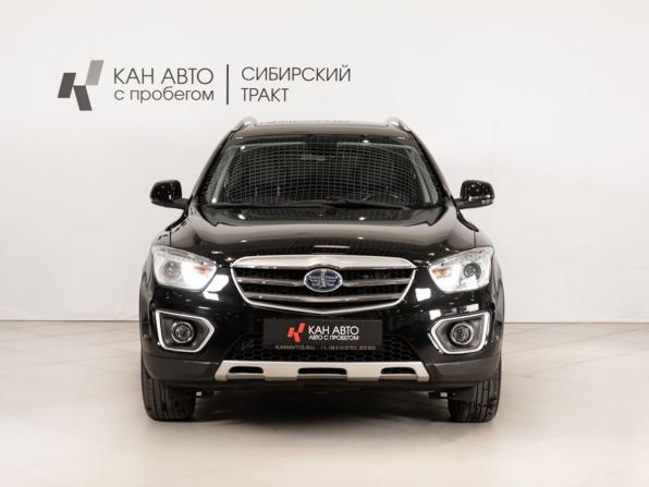FAW Besturn X80 I с пробегом 2017 года, цена 1 066 400 рублей, 131615 км, внедорожник, Автокод Объявления