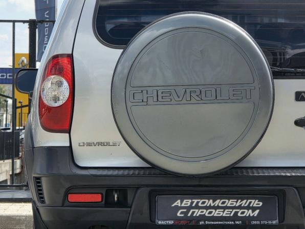 Chevrolet Niva I Рестайлинг с пробегом 2009 года, цена 415 000 рублей, 138920 км, внедорожник, Автокод Объявления