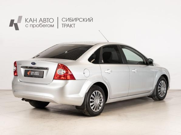 Ford Focus II Рестайлинг с пробегом 2008 года, цена 479 658 рублей, 214000 км, седан, Автокод Объявления