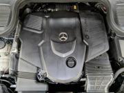 Mercedes-Benz GLE Coupe II (C167) Москва  - изображение 39