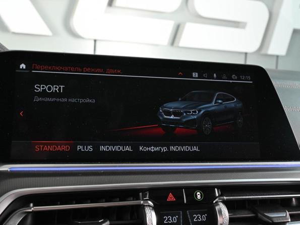 BMW X6 III (G06) с пробегом 2020 года, цена 6 999 000 рублей, 94320 км, внедорожник, Автокод Объявления