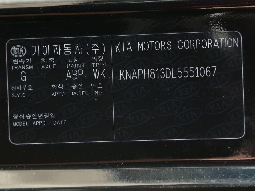 Kia Sorento III Prime Рестайлинг Иваново  - изображение 33