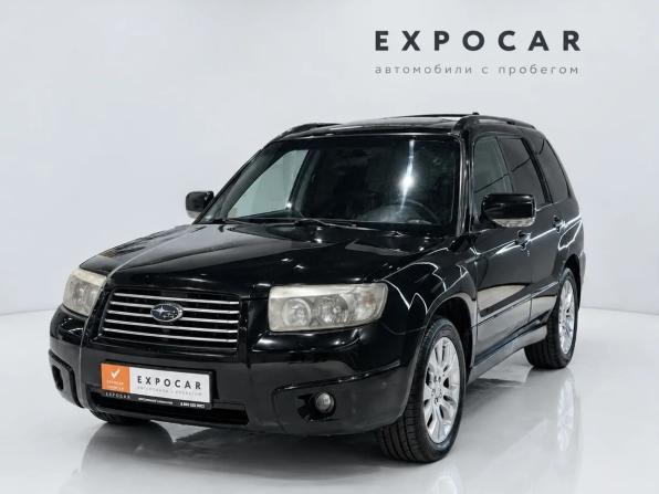 Subaru Forester II Рестайлинг с пробегом 2007 года, цена 699 000 рублей, 285000 км, внедорожник, Автокод Объявления