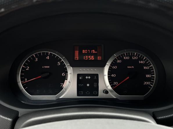 Lada (ВАЗ) Largus I с пробегом 2013 года, цена 679 000 рублей, 80708 км, универсал, Автокод Объявления