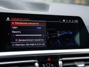 BMW 4 серии G22 G23 G26 Санкт-Петербург  - изображение 60