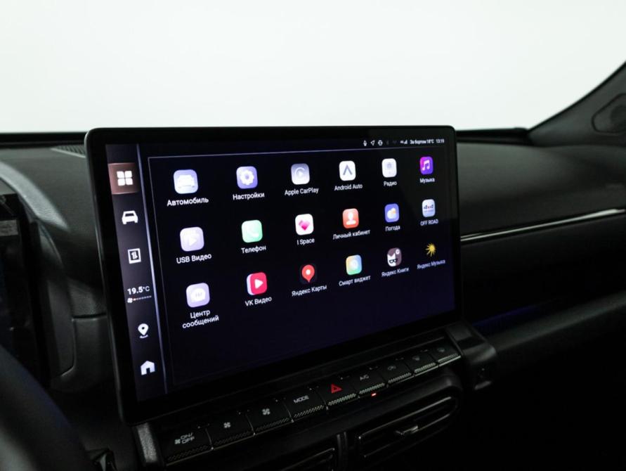 Haval H7 I Санкт-Петербург  - изображение 20