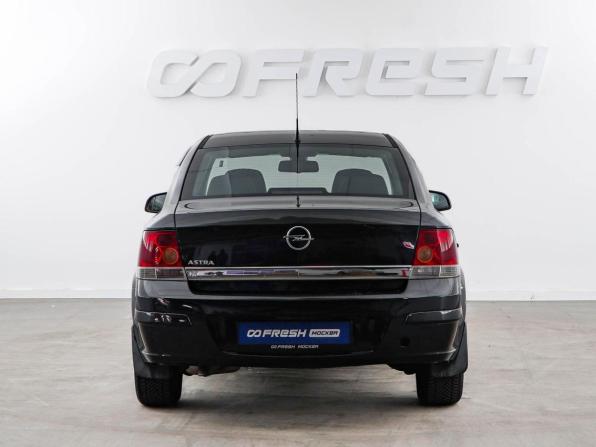 Opel Astra H Рестайлинг с пробегом 2013 года, цена 800 050 рублей, 124612 км, седан, Автокод Объявления