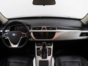Geely Atlas I Старый Оскол  - изображение 32
