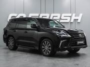 Lexus LX III Рестайлинг 2 Воронеж  - изображение 30