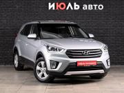 Hyundai Creta I Екатеринбург  - изображение 24