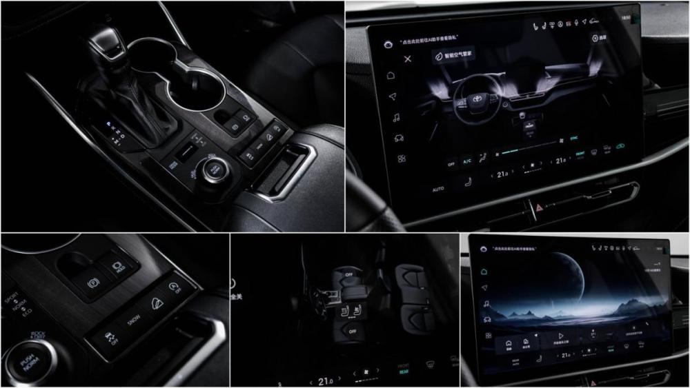 Toyota Highlander IV (XU70) Москва  - изображение 19