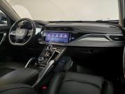 Geely Atlas Pro Москва  - изображение 32