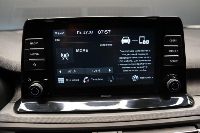Kia Seltos I с пробегом 2020 года, цена 2 199 000 рублей, 87382 км, внедорожник, Автокод Объявления