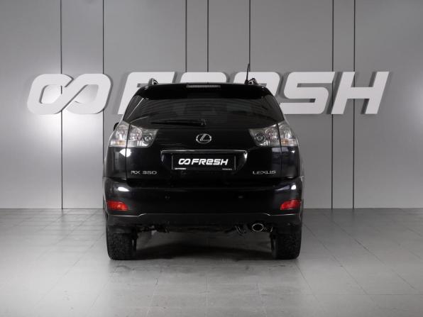 Lexus RX II Рестайлинг с пробегом 2007 года, цена 1 515 000 рублей, 209594 км, внедорожник, Автокод Объявления