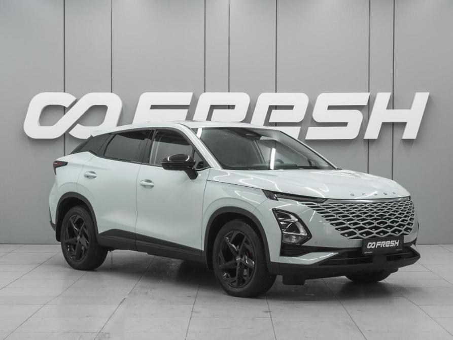 Omoda C5 I Ростов-на-Дону  - изображение 1