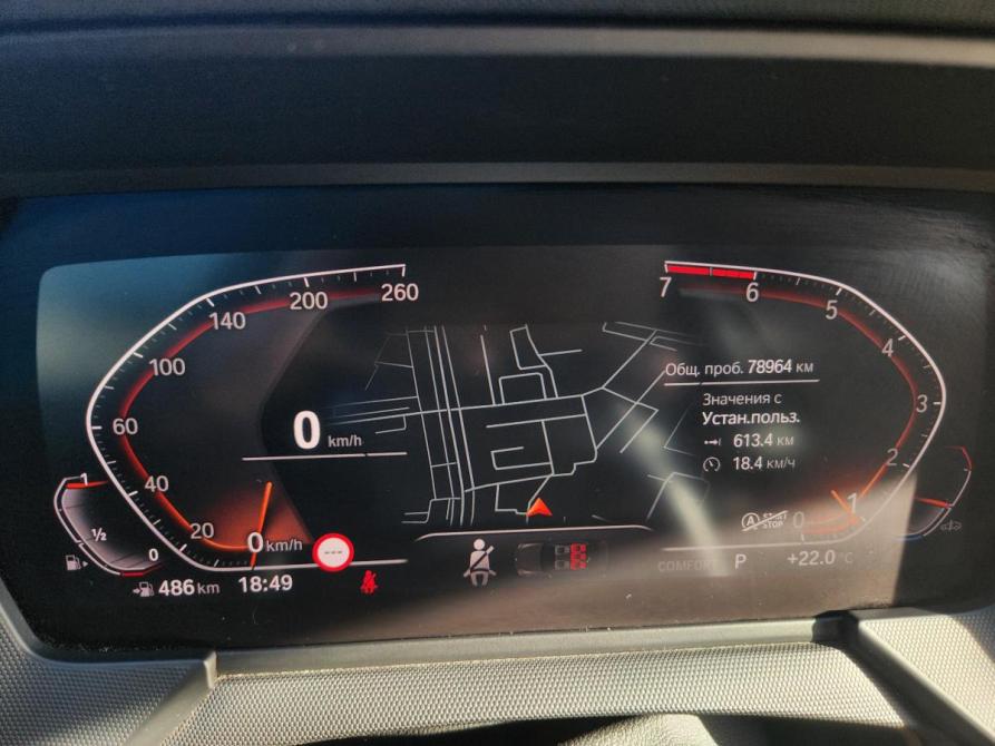 BMW 2 серии F44 Великий Новгород  - изображение 10