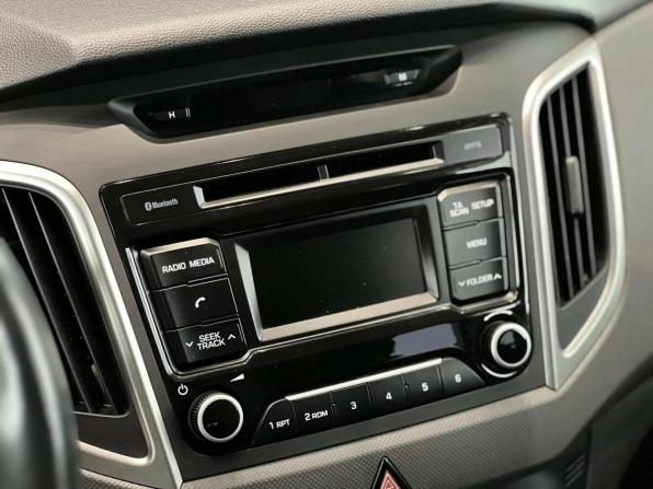 Hyundai Creta I с пробегом 2018 года, цена 1 795 000 рублей, 80949 км, внедорожник, Автокод Объявления