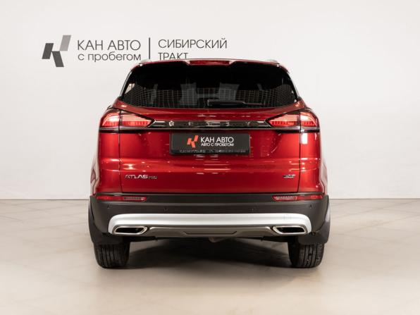 Geely Atlas Pro с пробегом 2023 года, цена 2 285 400 рублей, 31762 км, внедорожник, Автокод Объявления