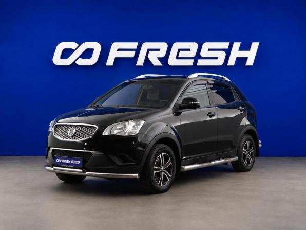 SsangYong Actyon II с пробегом 2012 года, цена 685 055 рублей, 118077 км, внедорожник, Автокод Объявления