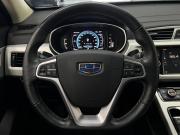 Geely Atlas I Казань  - изображение 34