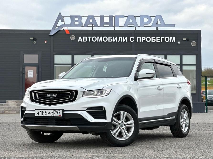 Geely Atlas Pro Волгоград  - изображение 1