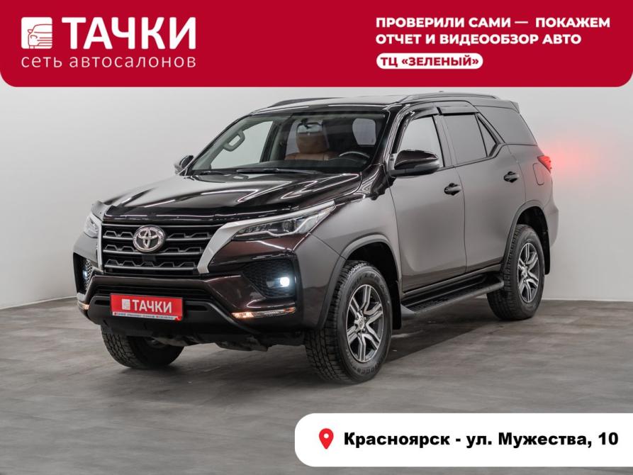 Toyota Fortuner II Рестайлинг Красноярск  - изображение 1