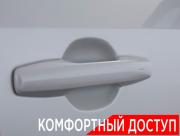 Toyota RAV4 VI (XA60) Москва  - изображение 49